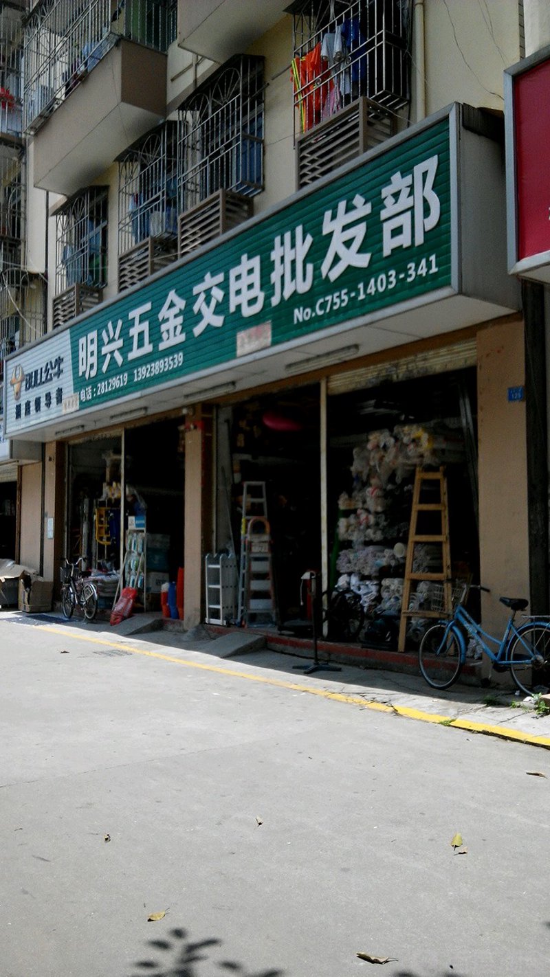 阳泉芸轩商贸有限公司，如何在竞争中脱颖而出？