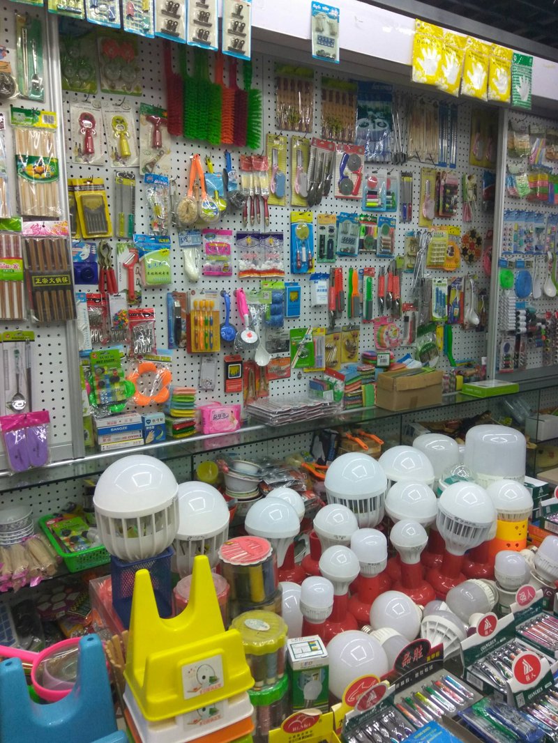 山西芸轩商贸有限公司：深耕市场，共筑未来