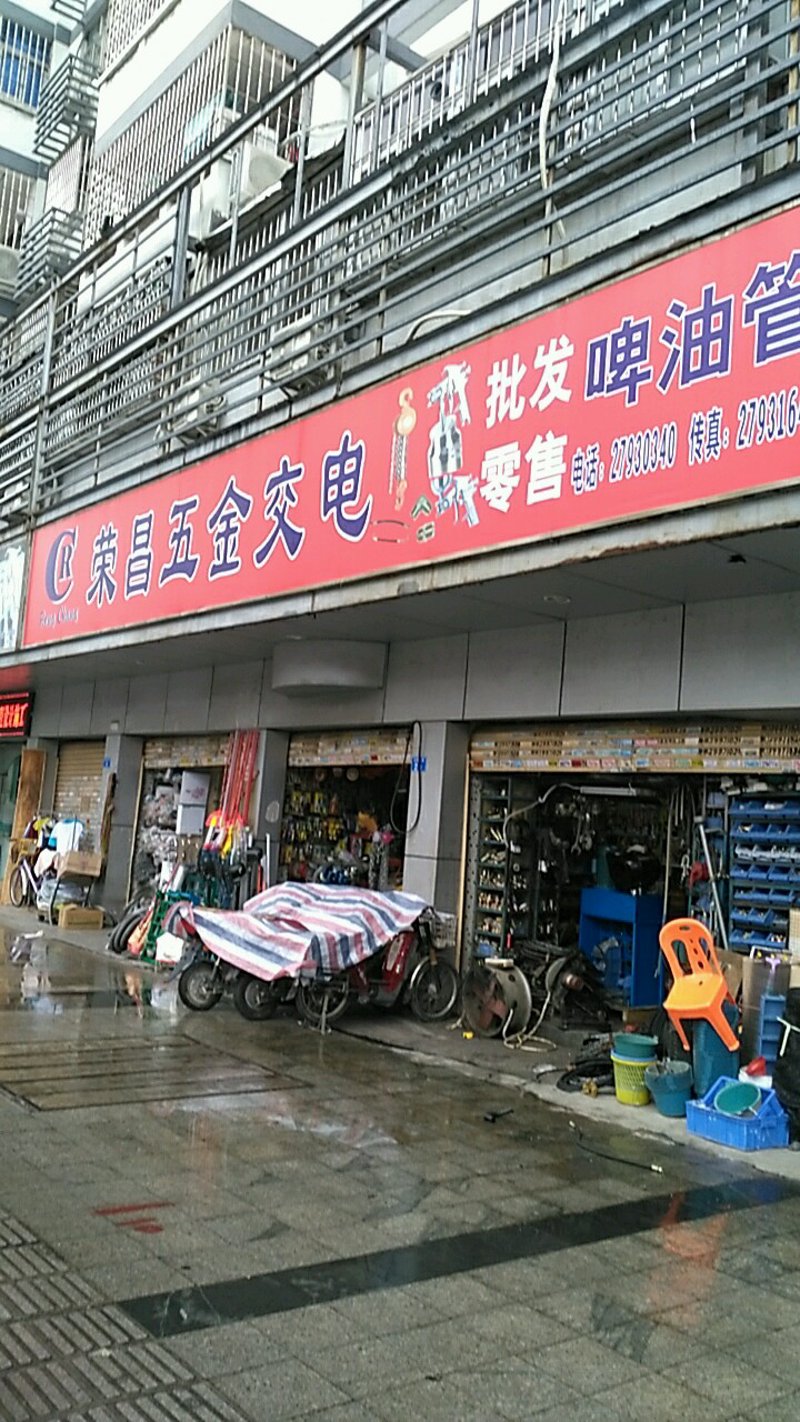 山西商贸委的未来：聚焦焦成钢