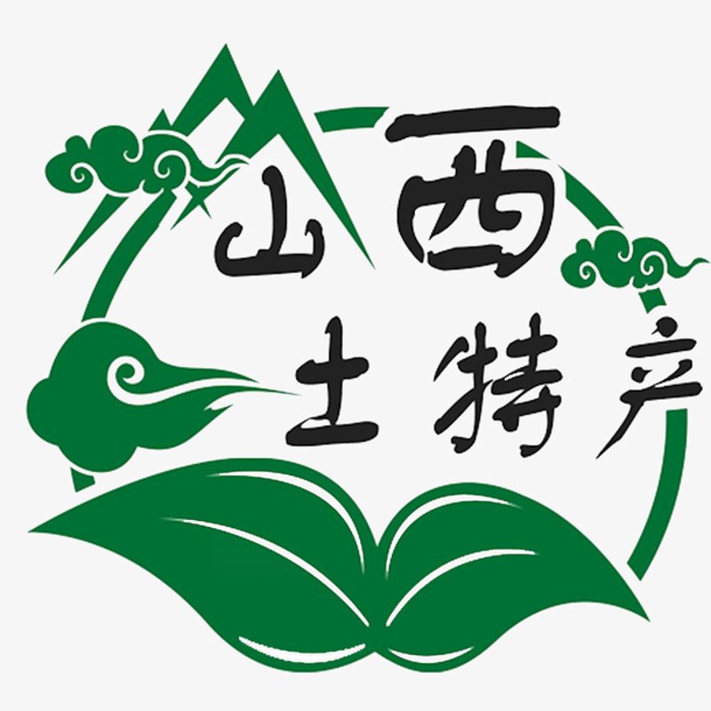 山西土特产