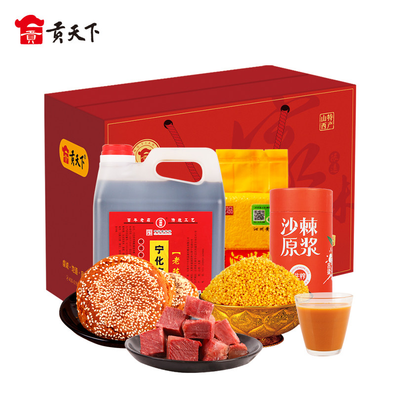 芸轩名字的含义是什么——探秘“芸轩”背后的深意