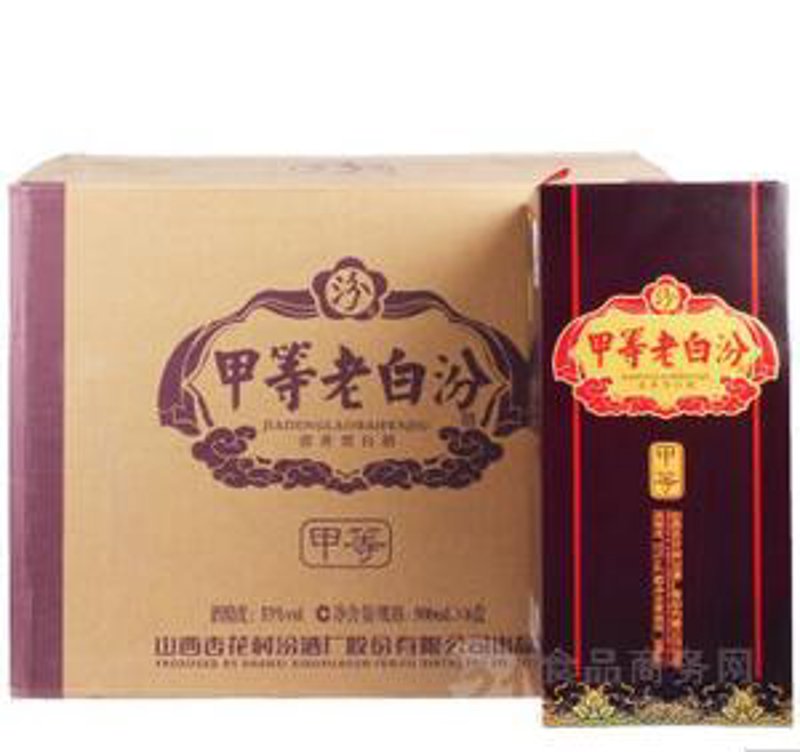山西商贸资产管理有限公司如何在市场竞争中脱颖而出？