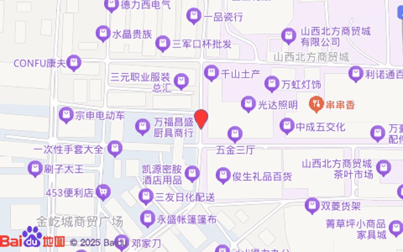山西商贸专修学院附近的酒店哪家更合适？